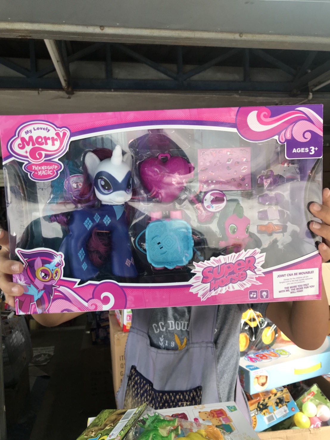 88314 ของเล่นโมเดลม้าโพนี่ 2 ตัว งานดี