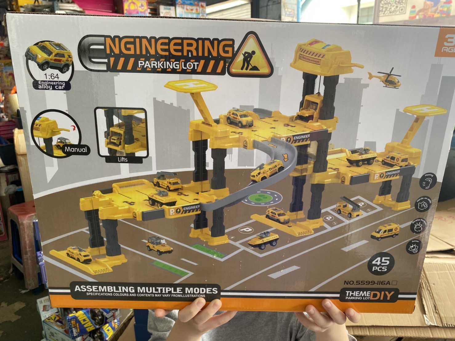 5599-115A ของเล่นเด็กลานจอดรถ รางรถก่อสร้าง กล่องละ