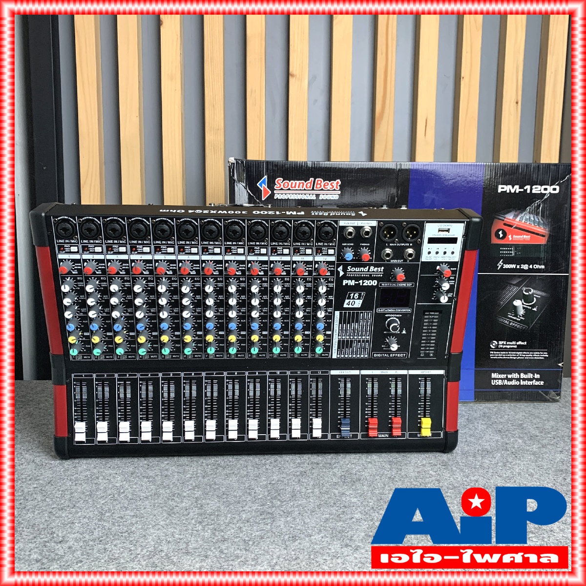 SOUNDBEST PM-1200 POWER MIXER มิกซ์ มิกเซอร์ เพาเวอร์มิกซ์ PM 1200 PM1200 เครื่องเสียง ซาวด์เบส sound best powermixer เอไอ-ไพศาล +++