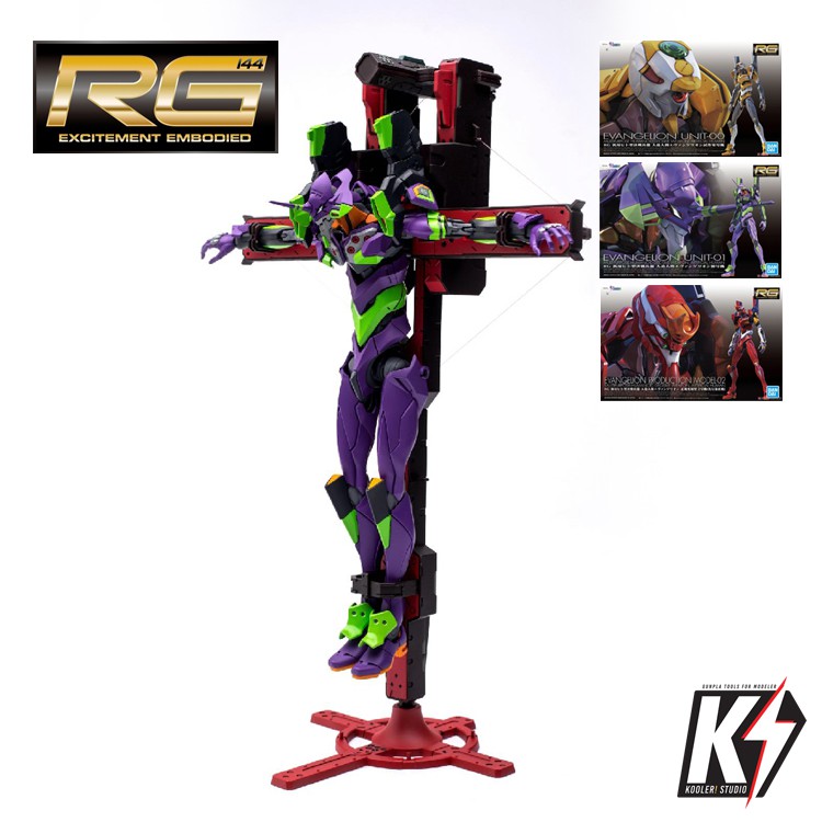 Action Base EW RG 015 EVA No.0 | No.1 | No.2 Gundam ขาตั้งกันดั้ม กันพลา