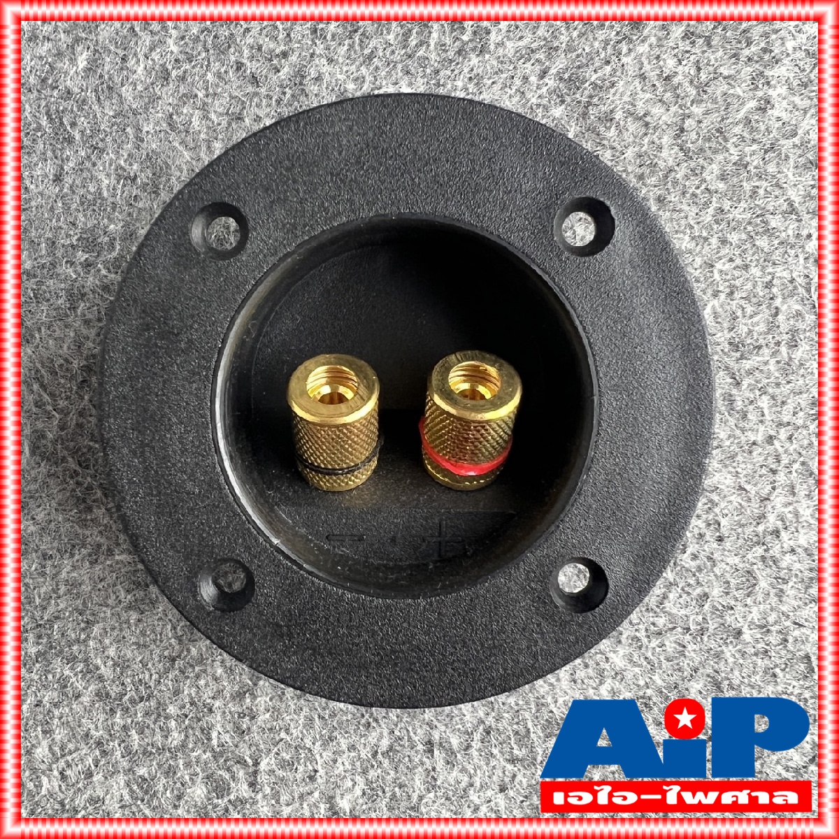 1อัน แท็บลำโพง ไบติ้งบอร์ด ขั้วทอง กลม 75มม. ขั้วลำโพง ขั้วต่อลำโพง แท็บต่อลำโพง 75mm เอไอ-ไพศาล