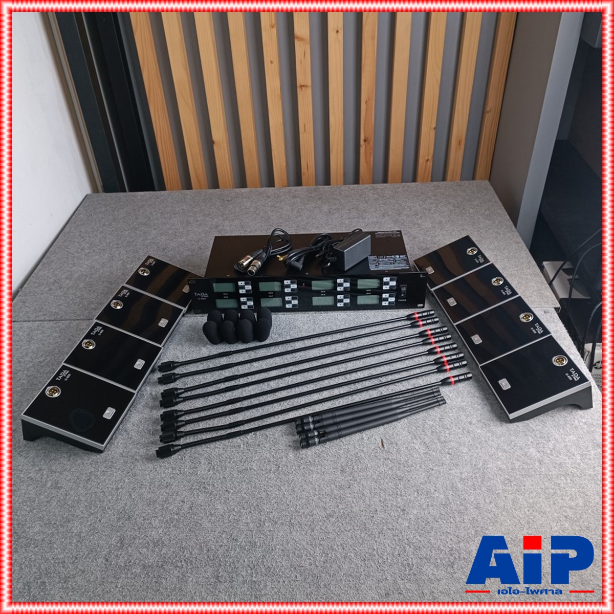 TADA U-600 ไมค์ตั้งโต๊ะไร้สาย 8ตัว UHF U600 U 600 TA DA จูนคลื่นความถี่ได้ ชุดห้องประชุม ไมค์ตั้งโต๊ะ ไมค์ลอย ไมค์ประชุมไร้สาย ไมค์ห้องประชุม ไมค์ก้านยาว tada ไมค์การประชุม TADA ชุดประชุมแบบไร้สาย เอไอ-ไพศาล