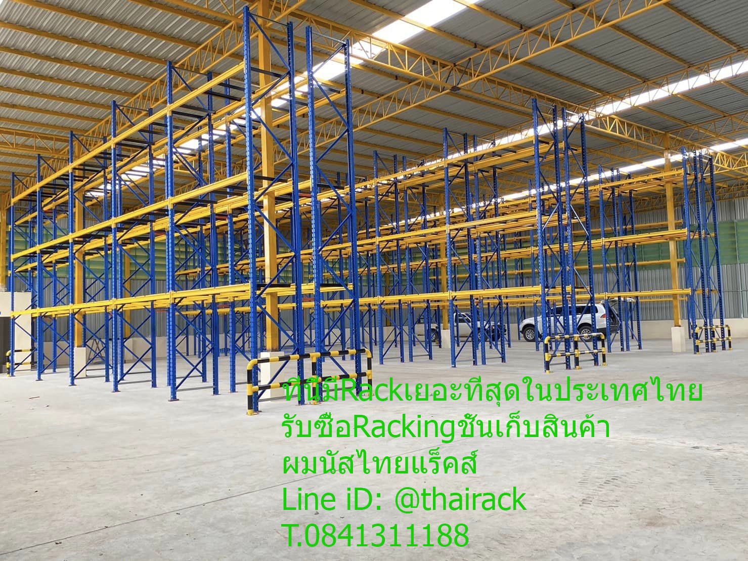 รีวิวชั้นเก็บสินค้าวางในโรงงานในโกดังในคลังสินค้า