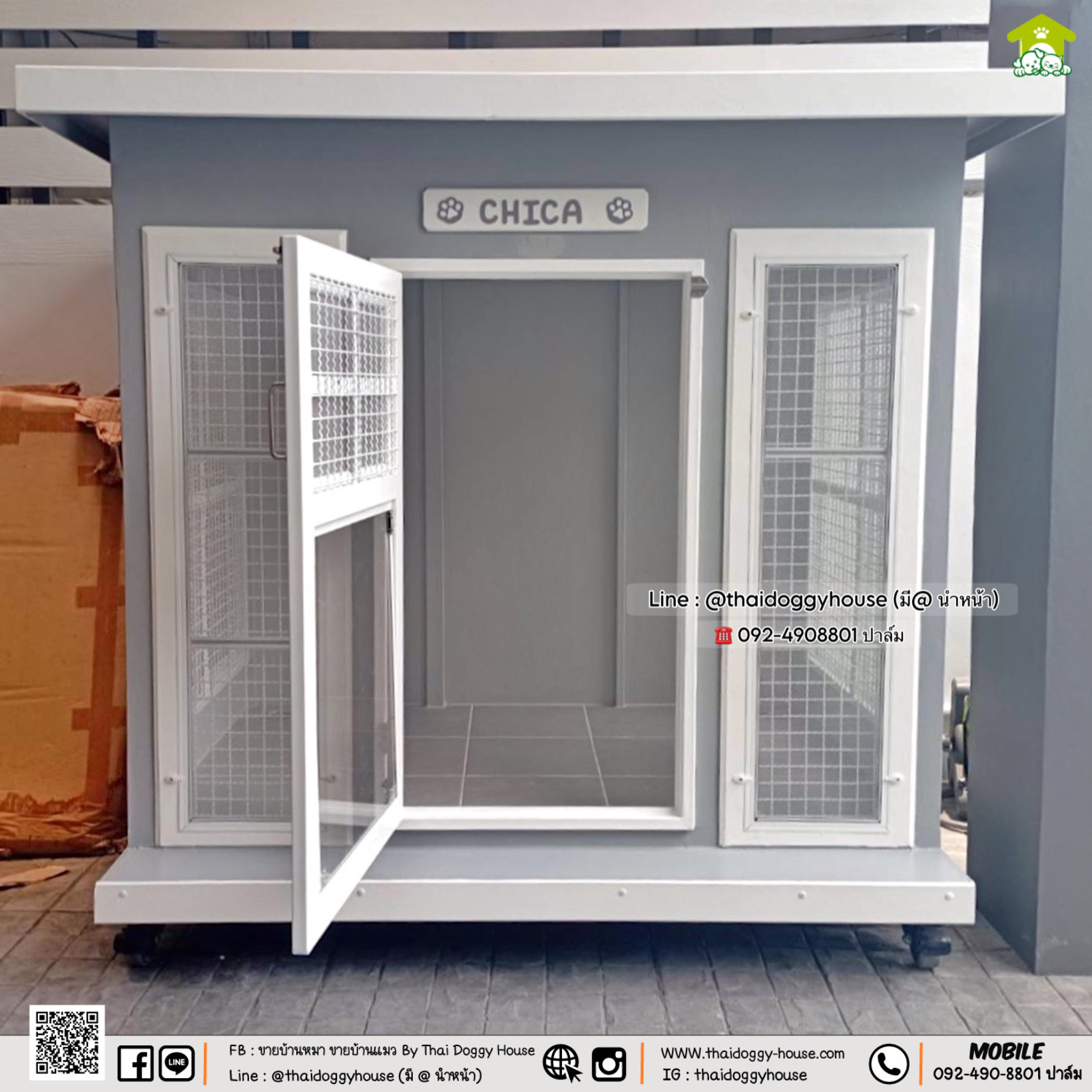 บ้านหมา บ้านแมว " 𝐁𝐎𝐗 𝐒𝐓𝐘𝐋𝐄 𝐁𝐘 𝐓𝐇𝐀𝐈 𝐃𝐎𝐆𝐆𝐘 𝐇𝐎𝐔𝐒𝐄 "