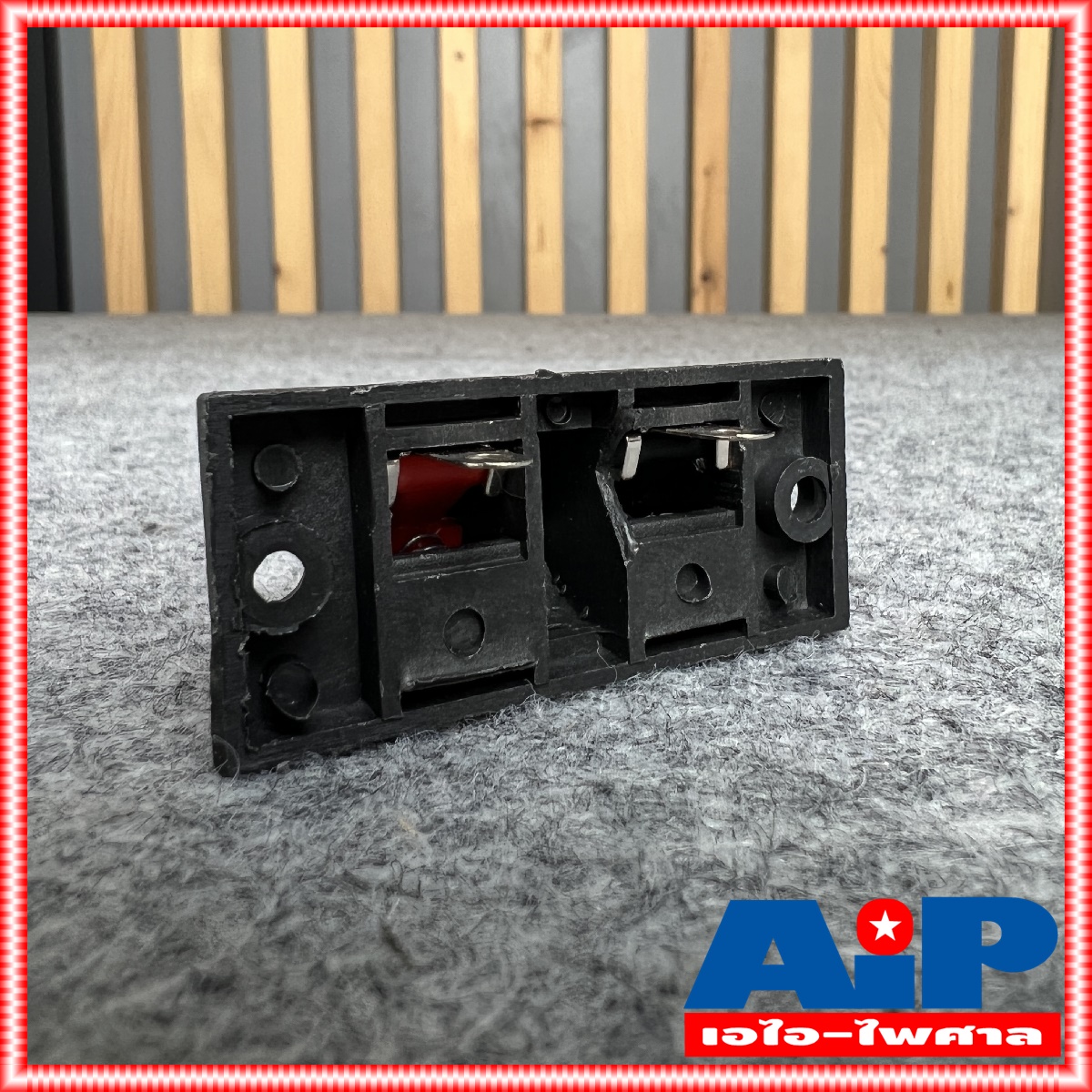 1อัน แท็ปลำโพง 2P ตัวใหญ่ 24x53mm แท็ป แท็ป2P แท็ปเหลี่ยม แท็ป2Pเรียง แท็ปอุปกรณ์ตู้ลำโพง เอไอ-ไพศาล