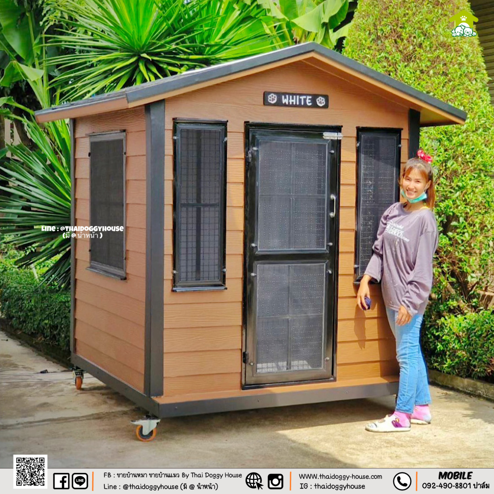 บ้านหมา บ้านแมว " 𝐍𝐎𝐑𝐃𝐈𝐂 𝐒𝐓𝐘𝐋𝐄 " มีตะแกรงเหล็ก มุ้งลวด พร้อมประตูบานสวิง ให้น้องๆเข้า-ออกเองได้ อากาศถ่ายเทได้ดี