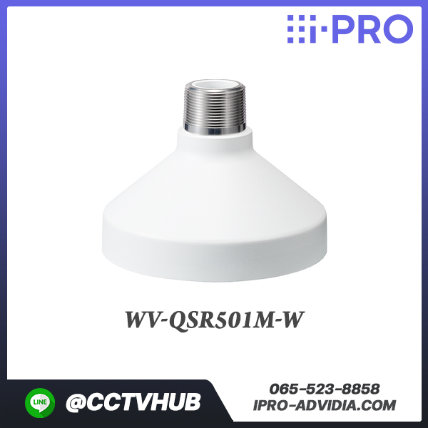 Camera Accessories I-Pro รุ่น WV-QSR501M-W Mount Bracket Male/ISO (i-PRO white)