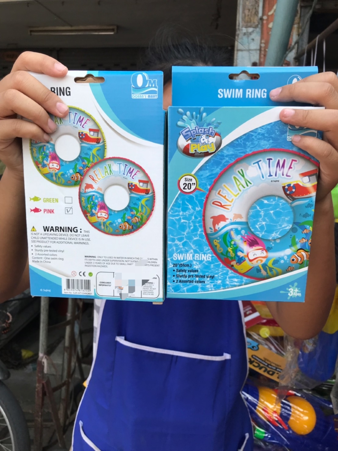 OM3601 ห่วงยางทะเล 20 นิ้ว ห่วงยางเด็ก ห่วงยางเป่าลม ห่วงตัวเด็ก ปลีกชิ้นละ