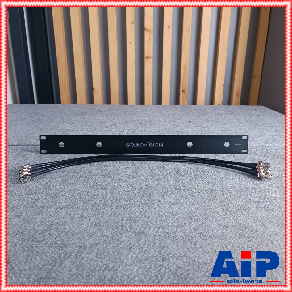 SOUNDVISION RKT-4A ชุดเพลทยึดเสาอากาศ 4 ต้น ขนาด 1U (19 นิ้ว) อุปกรณ์เสริมสำหรับชุดไมโครโฟนไร้สาย RKT 4A RKT4A เอไอ-ไพศาล +++