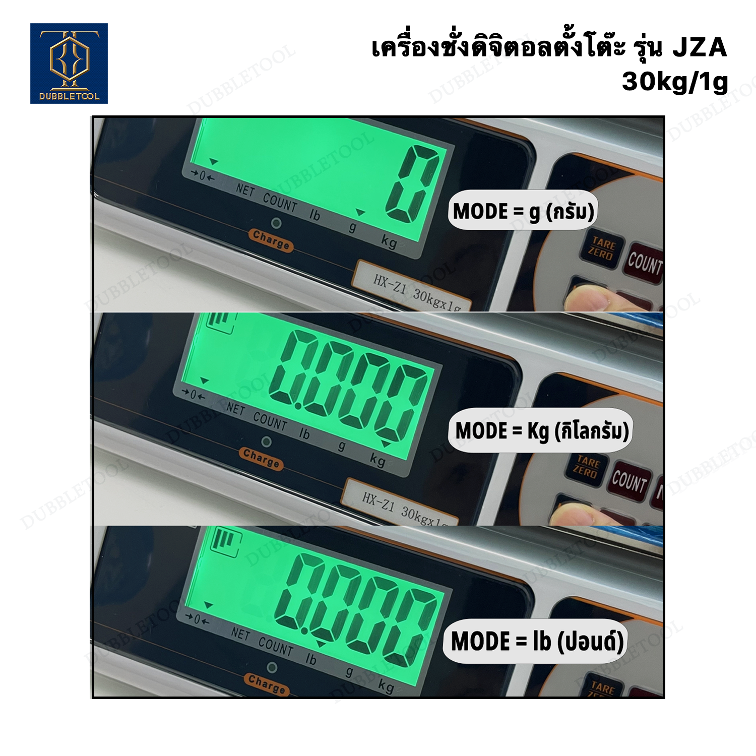 เครื่องชั่งดิจิตอลตั้งโต๊ะ รุ่น JZA 30kg/1g เครื่องชั่งดิจิตอล เครื่องชั่งพัสดุ เครื่องชั่งอาหาร มีแบตเตอรี่ในตัวชาร์จไฟได้ Electronic-Weighing Scale ACS JZA 30/1g