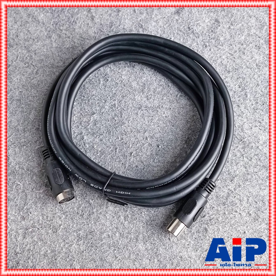 3เมตร สายไมค์ ชุดประชุม หัวDIN NPE CF-4 / NTS DS-500 / DS-900 3 เมตร สาย ไมค์ประชุม DS500 CF4 DS900 เอไอ-ไพศาล