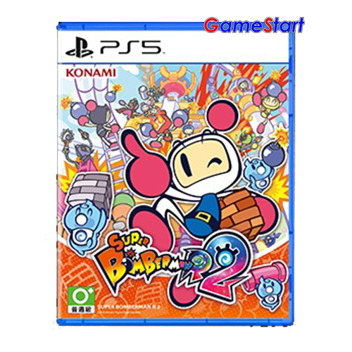 PS5: SUPER BOMBERMAN R 2 (US)