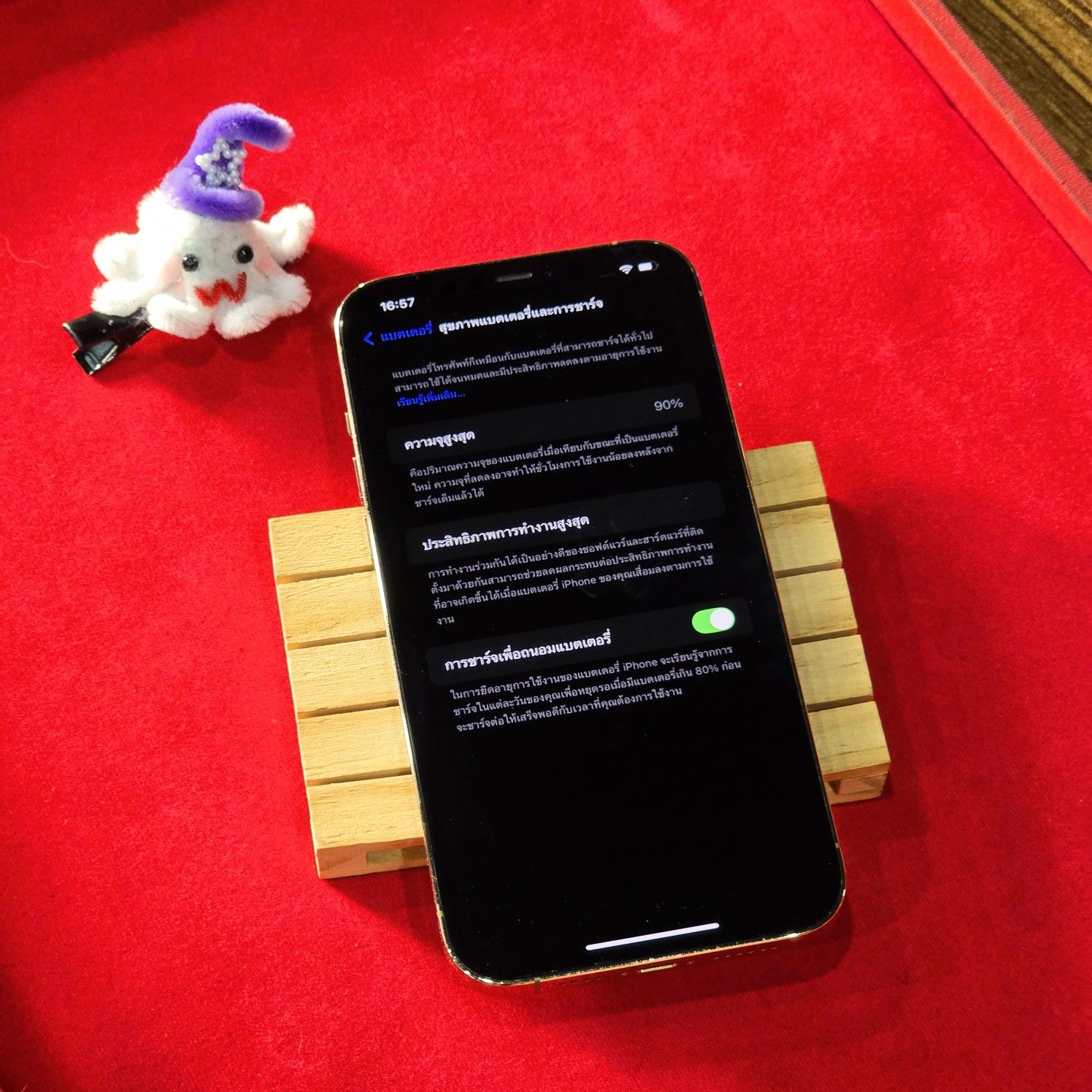 🌈🎠 แบต90%❕️🌹 iPhone 12 Pro Max 256GB Gold 🎩 ศูนย์ไทย❕️สภาพดี❕️🍸🫧