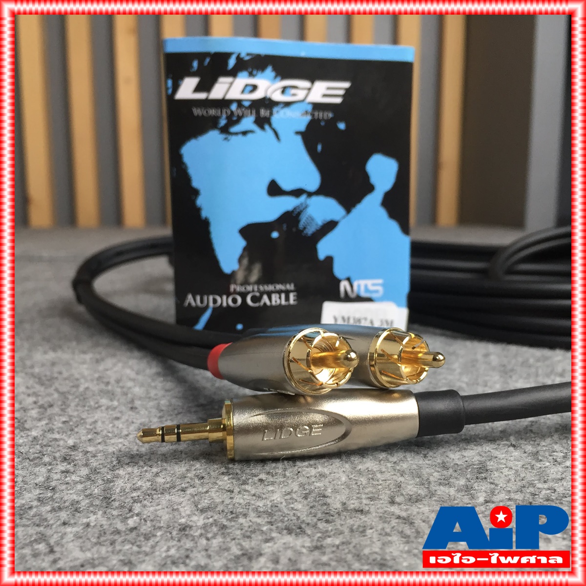 ยาว3เมตร LIDGE YM387A สายสัญญาณ TRS ออก RCA 2หัว รุ่น YM 387 A สายสัญญาณเสียง TR-ST 3.5 มม - RCA x2 เอไอ-ไพศาล