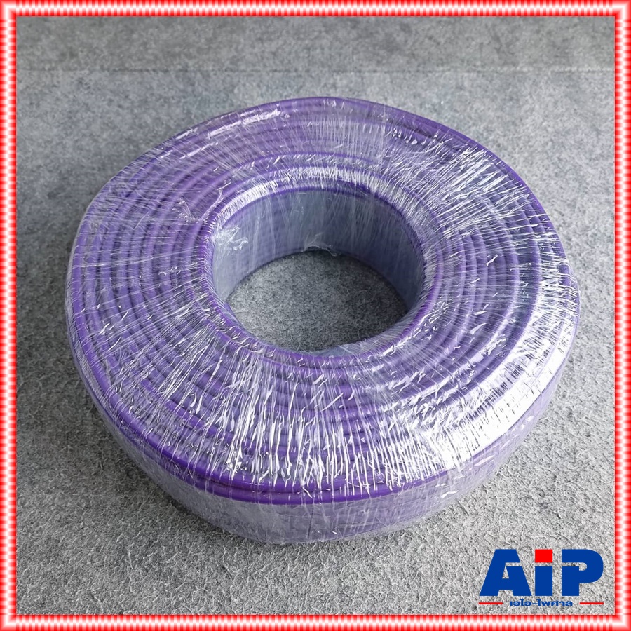 สีม่วง ขด100เมตร สายไมค์สเตอริโอ DYNACOM JSL-021 สีม่วง สายชีลด์ JSL 021 สายสัญญาณ สายไมค์ST 6MM สายชีนสเตอริโอ JSL021 เอไอ-ไพศาล