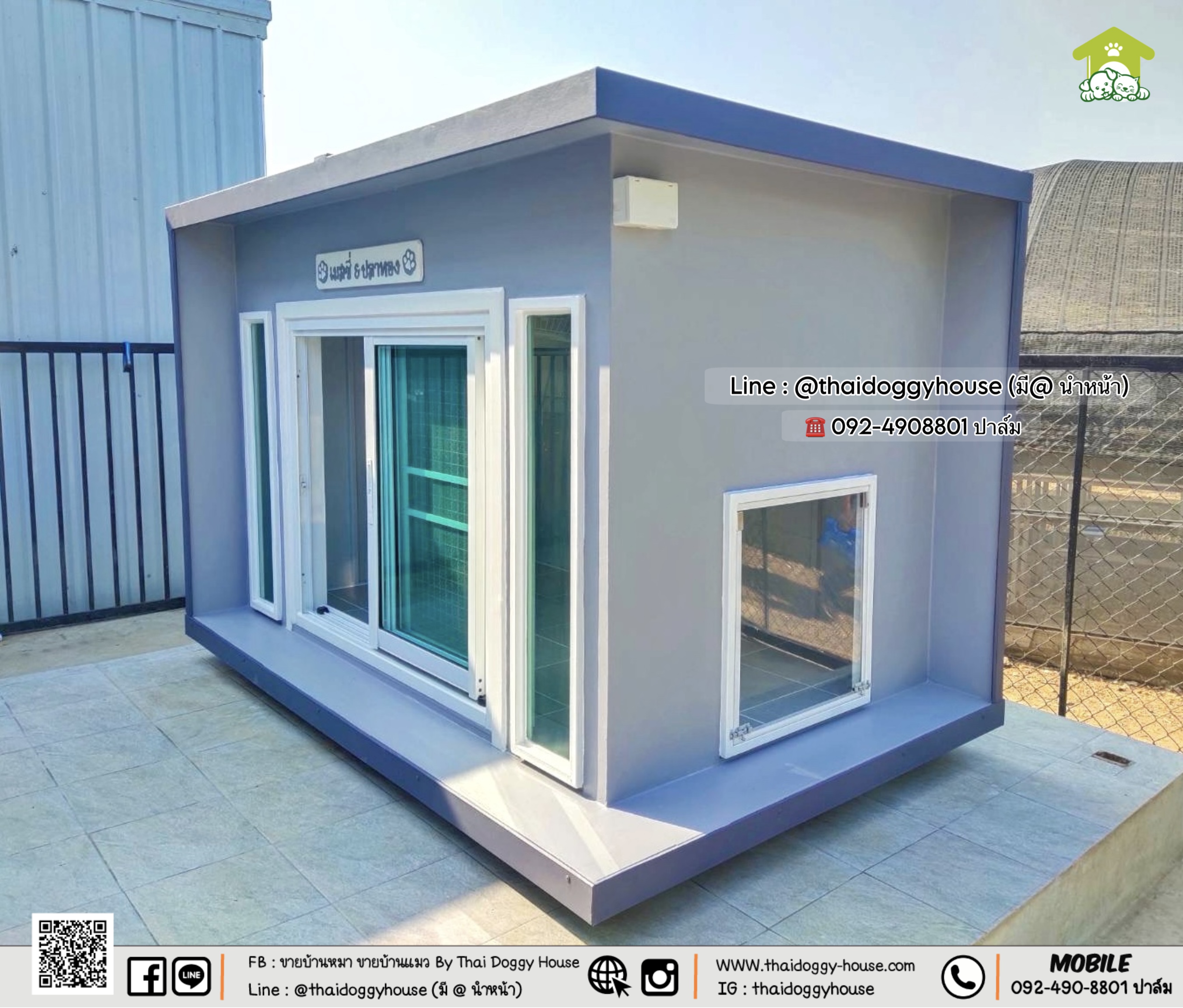 บ้านหมา บ้านแมว 𝐓𝐡𝐚𝐢 𝐝𝐨𝐠𝐠𝐲 𝐡𝐨𝐮𝐬𝗲 🌥️🏡 ✨ ดีไซน์ทันสมัย ให้ความรู้สึกเรียบหรู สวยงาม #บ้านรองรับการติดแอร์ ❄️