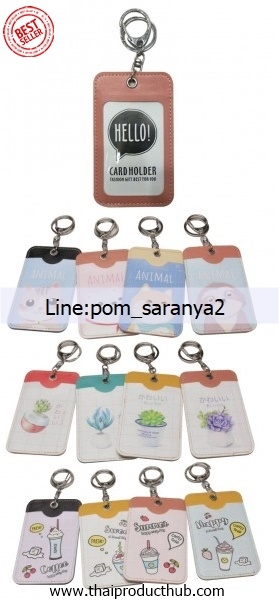 L98-001-CP-001_สายวัด,รับผลิตสายวัด,ขายสายวัด.ของพรีเมี่ยม,ของที่ระลึก,