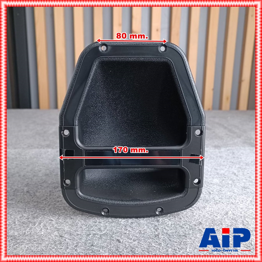 1อัน หูหิ้วลำโพง JH-121 ทรงหยดน้ำ หูหิ้ว หูหิ้วลำโพงทรงหยดน้ำ JH 121 อุปกรณ์ตู้ลำโพง หูหิ้วตู้ลำโพง หูหิ้วทรงหยดน้ำ เอไอ-ไพศาล