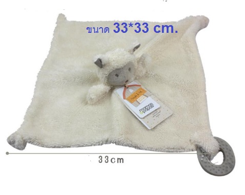 KC-006 ผ้าขนหนูลายแกะmamas&papas