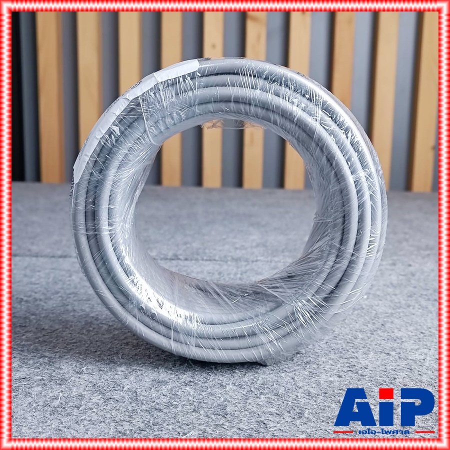 1ขด มี4ขนาดให้เลือก AMPHENOL APH-SPC-018 18AWG สายลำโพง สายลำโพง2คอร์ สายลำโพง18AWG เอไอ-ไพศาล