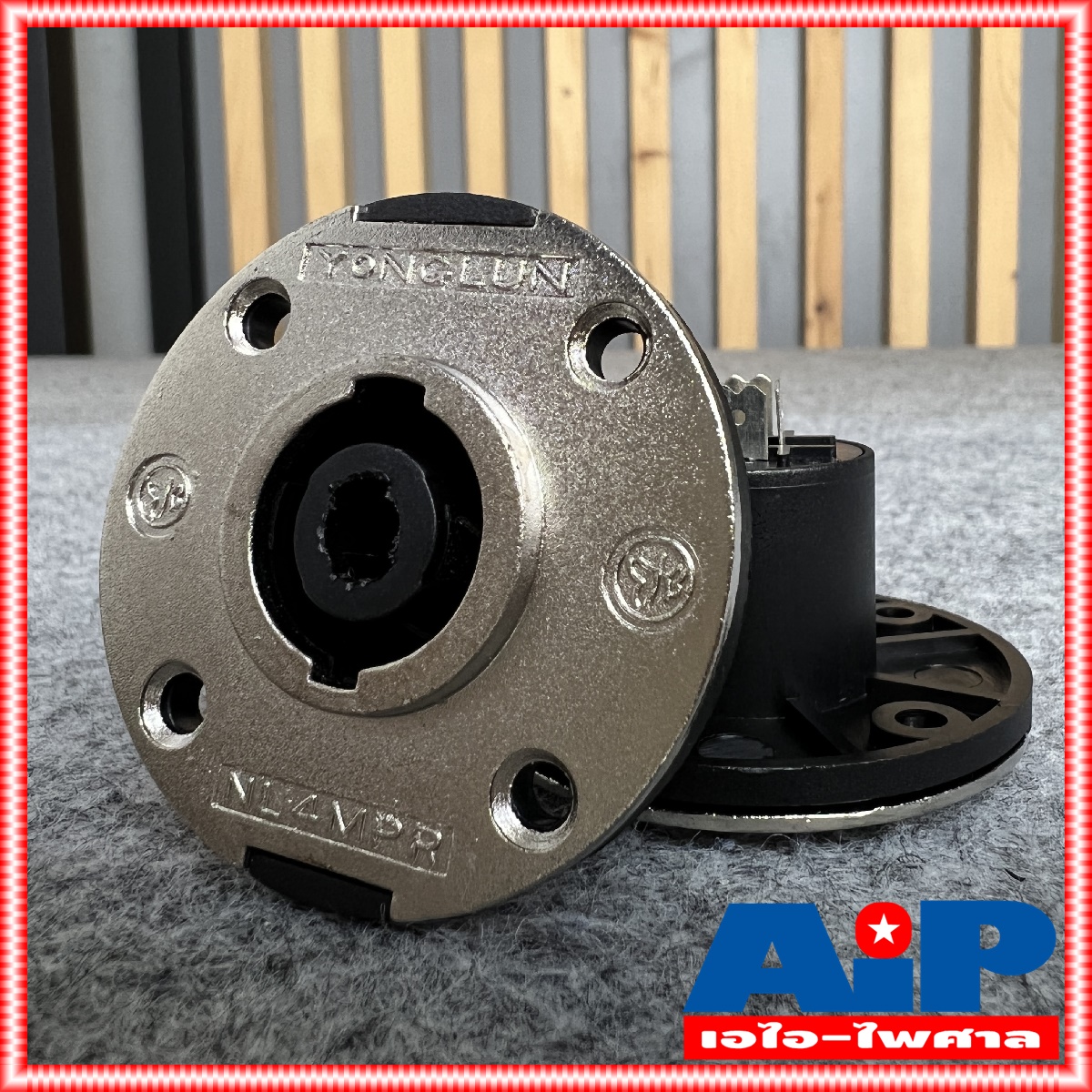 J.SPEAKON ติดแท่นกลมแป้นเหล็ก แจ็ค SPEAKON ตัวกลม แป้นเหล็ก สเปคคอนติดแท่น สเปคคอนตัวเมีย กลม สเปคคอนตัวกลม ติดแท่น สเปคคอนตู้ลำโพง เอไอ-ไพศาล