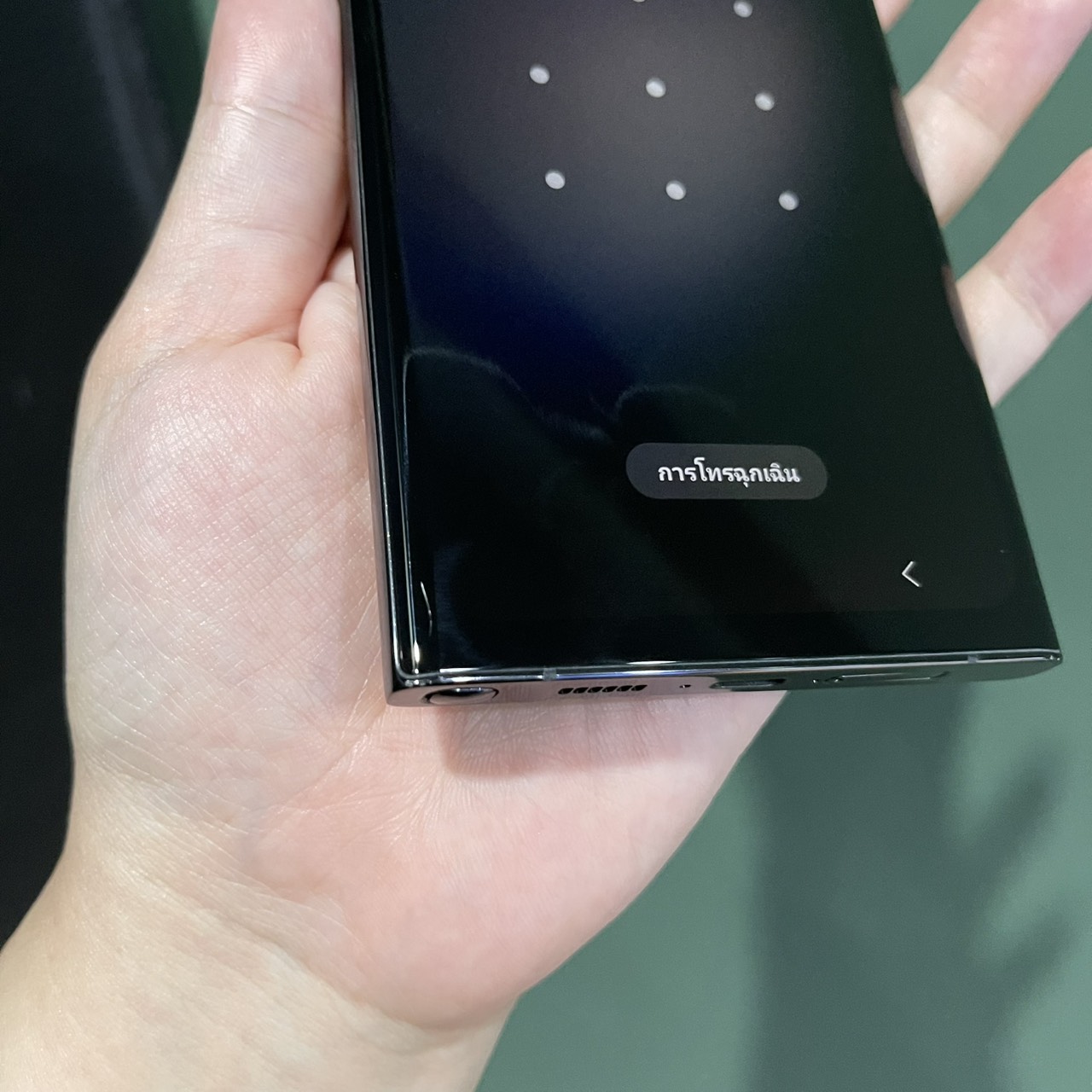 ⚫ Samsung Galaxy S23 Ultra (8+256GB) Black (5G) ⚫📌 ห้ามพลาด! S23 Ultra สเปคจัดเต็ม ความจุเยอะ ราคาสุดคุ้ม!! 📌