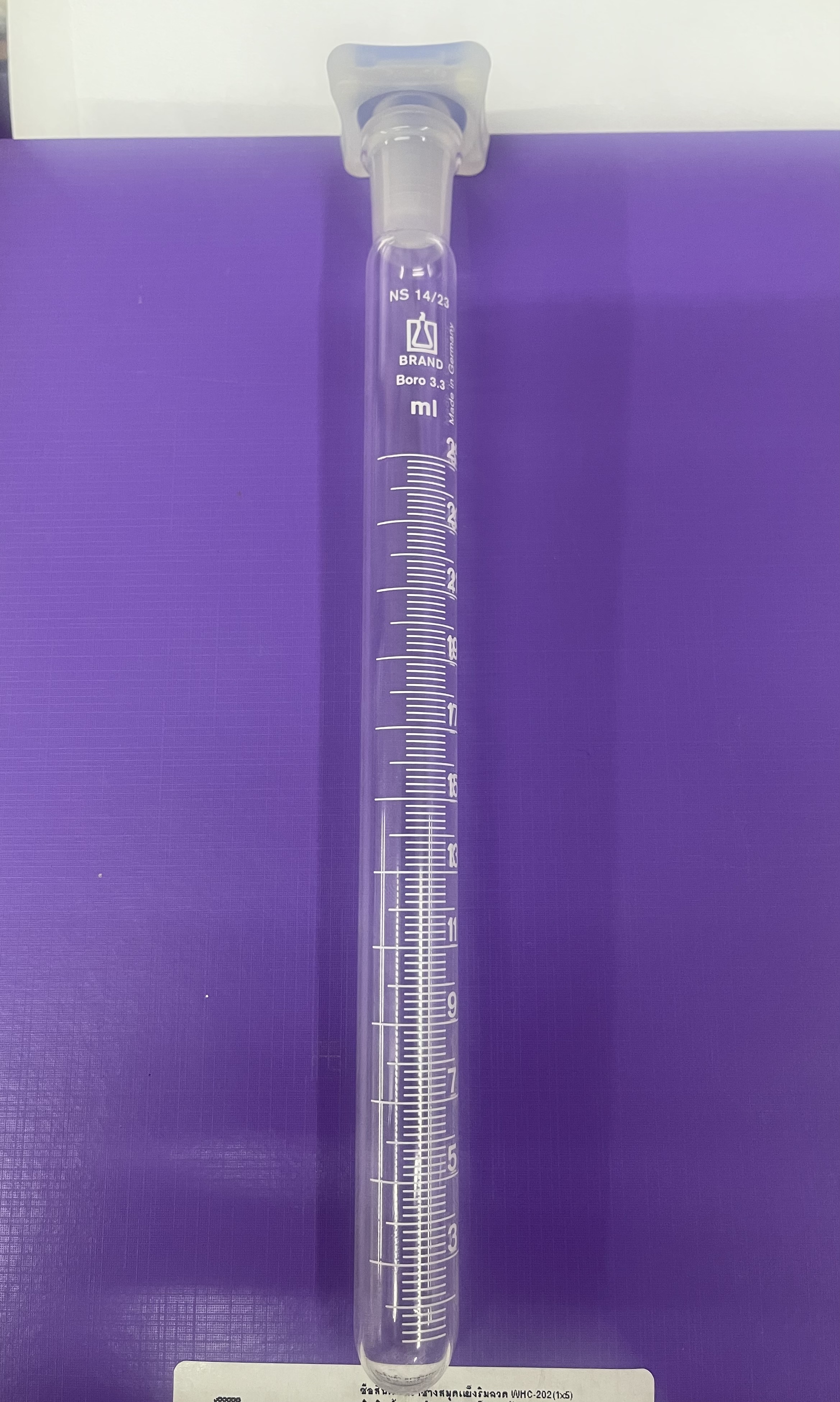 BRAND® test tube, graduated, glass capacity 20 mL, with PP-stopper NS 14/23
