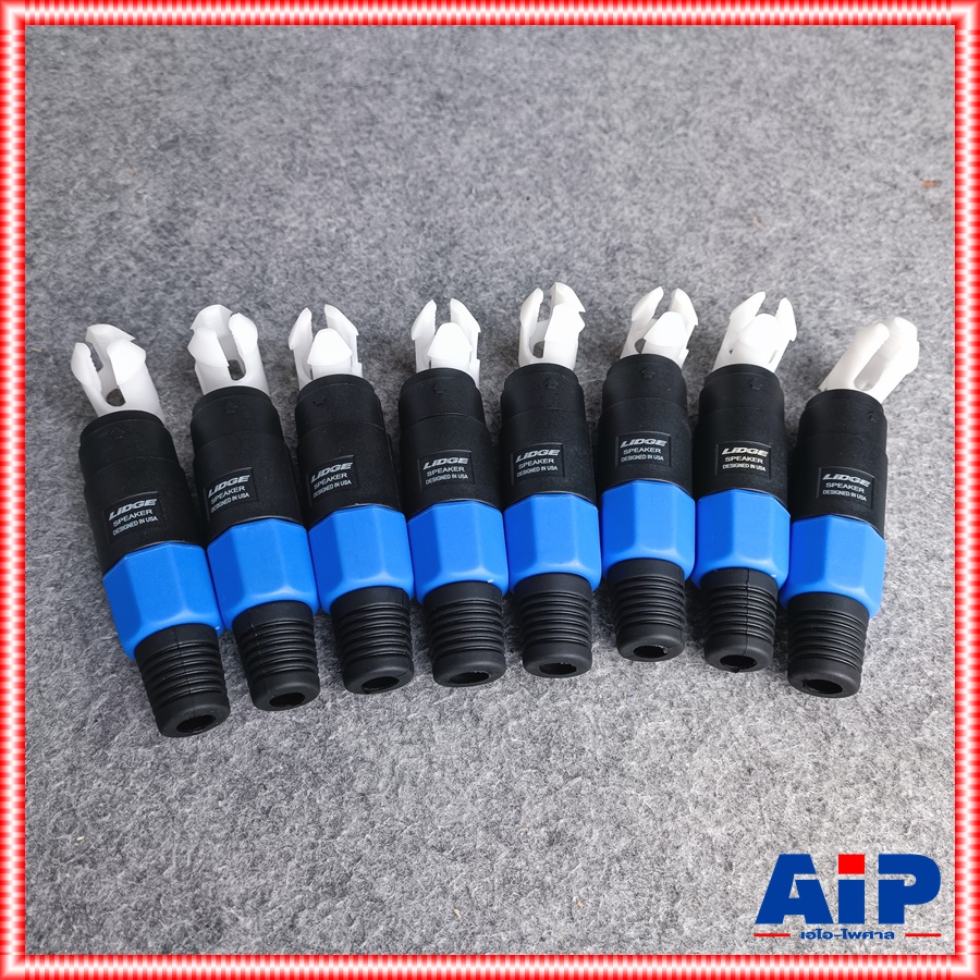 แพ็ค8ตัว แจ็คสเปคคอน ตัวเมีย LIGDE YM-123 JACK SPEAKON ym123 สเปคค่อน ตัวเมียแบบต่อสาย ขั้วสเปคคอน สำหรับต่อสายลำโพง