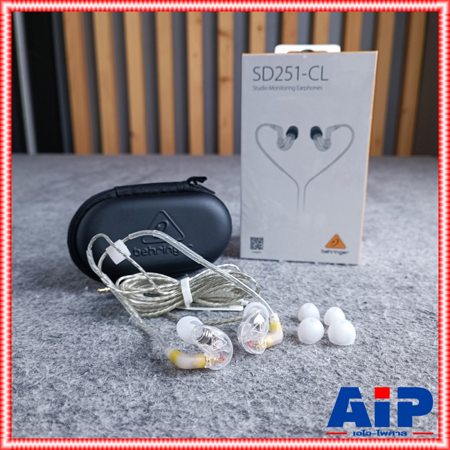 สีใส BEHRINGER SD-251-CL หูฟัง หูฟังแบบอินเอียร์มอนิเตอร์ ขนาดพอดีหู ให้เสียงที่ครบทุกย่านเสียง SD 251 CL SD251CL +++ เอไอ-ไพศาล