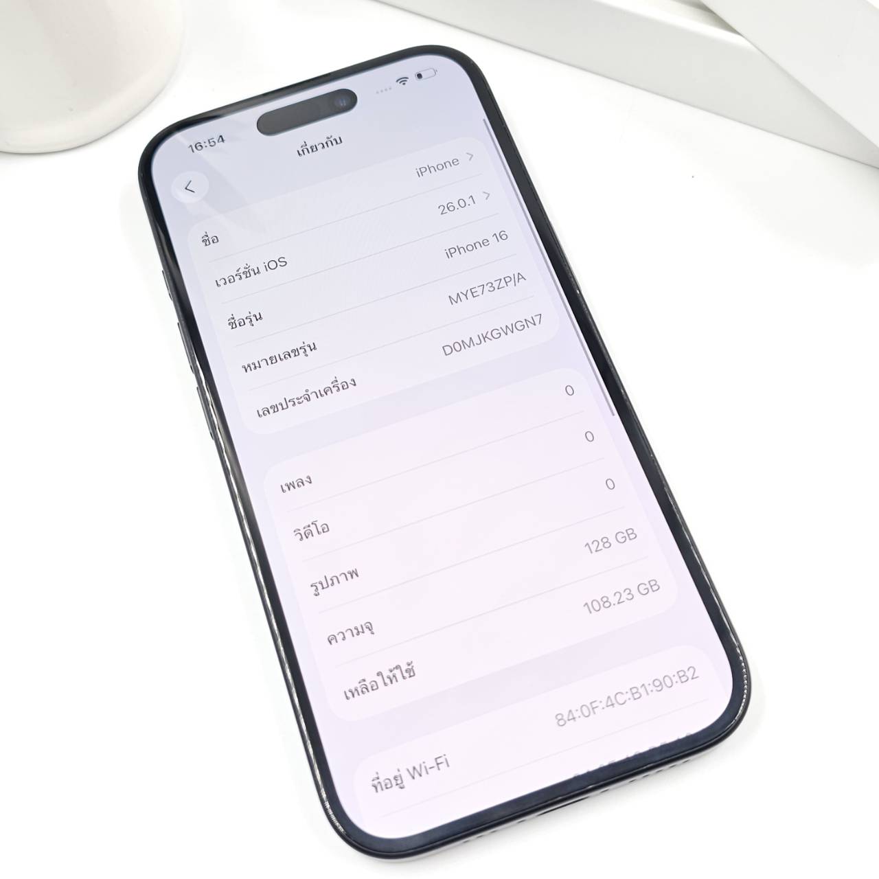 🎀🎊 iPhone 16 128GB Black🎀🎊💓🥳อย่าพลาด i16 สภาพดี ครบกล่องแท้ มีปกศ. ราคาสุดคุ้ม 🥳