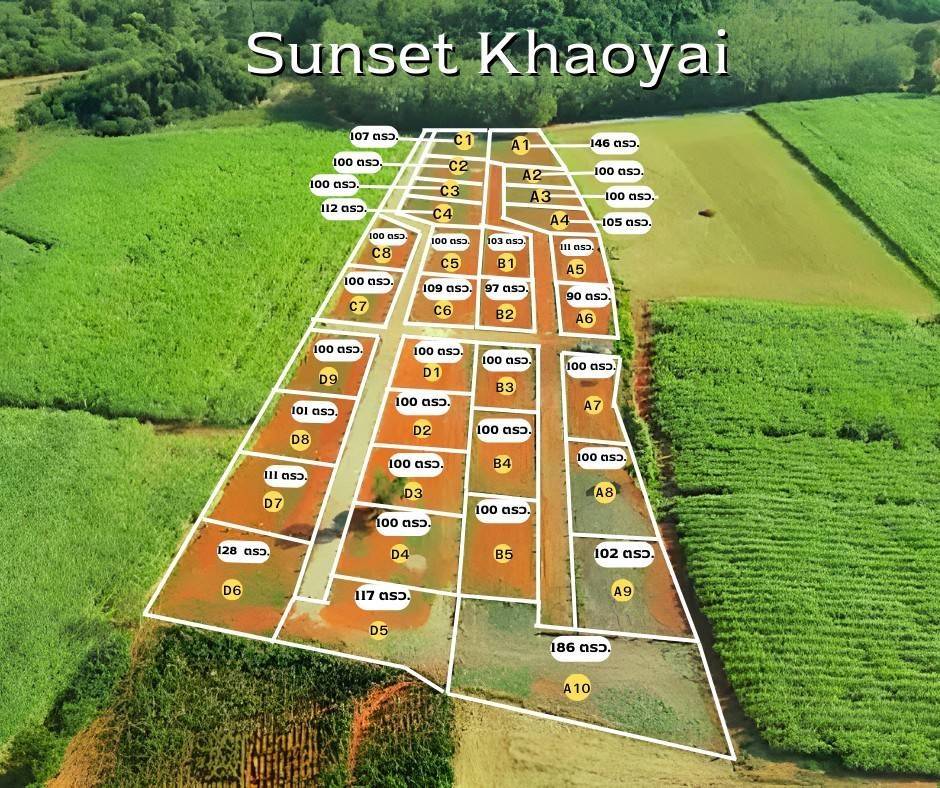 ที่ดิน Sunset เขาใหญ่