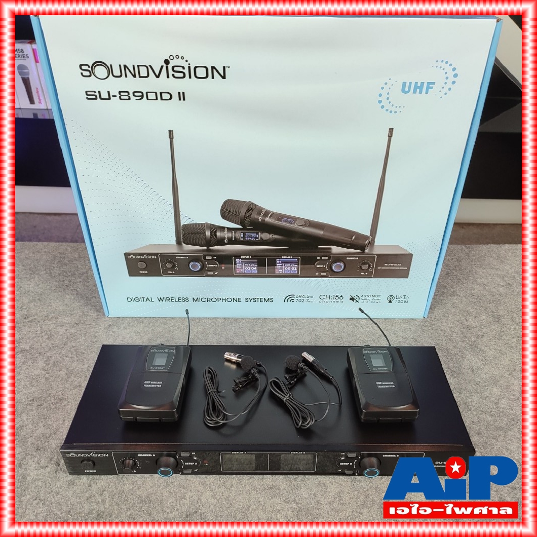 ฟรีค่าส่ง SOUNDVISION SU-890D-II/BT (LV-X) ไมค์ลอยหนีบคู่ ย่าน UHF SU 890 D II/BT SU890D II/BT SU 890DII/BT SU890DII/BT เอไอ-ไพศาล
