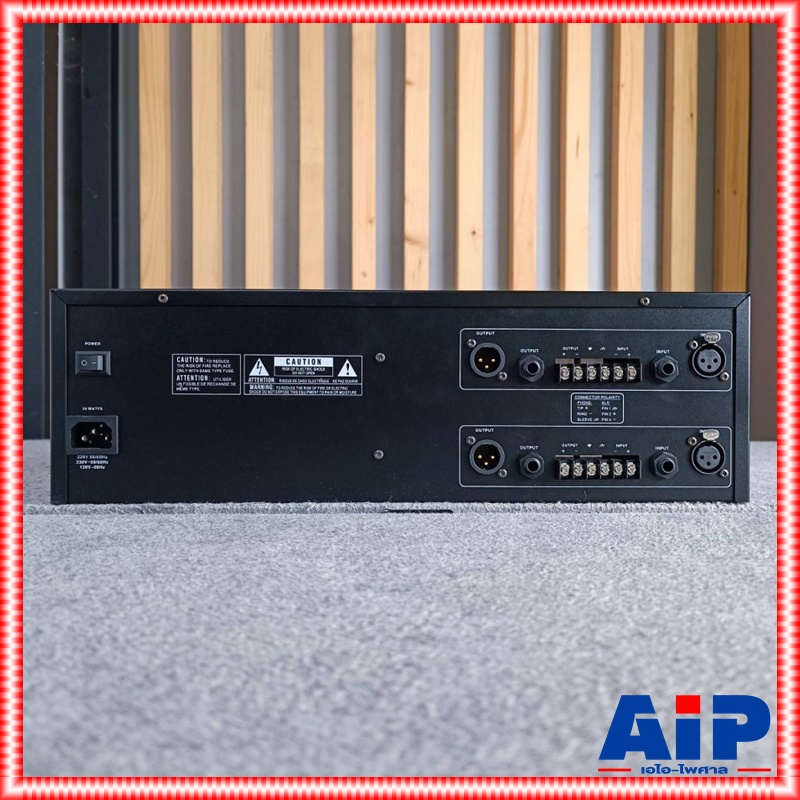 NTS 1231XS EQ ST 31BAND ตัวปรับแต่งเสียง อีควอไลเซอร์ สเตอริโออีควอไลเซอร์31BAND เครื่องเสียง เอไอ-ไพศาล
