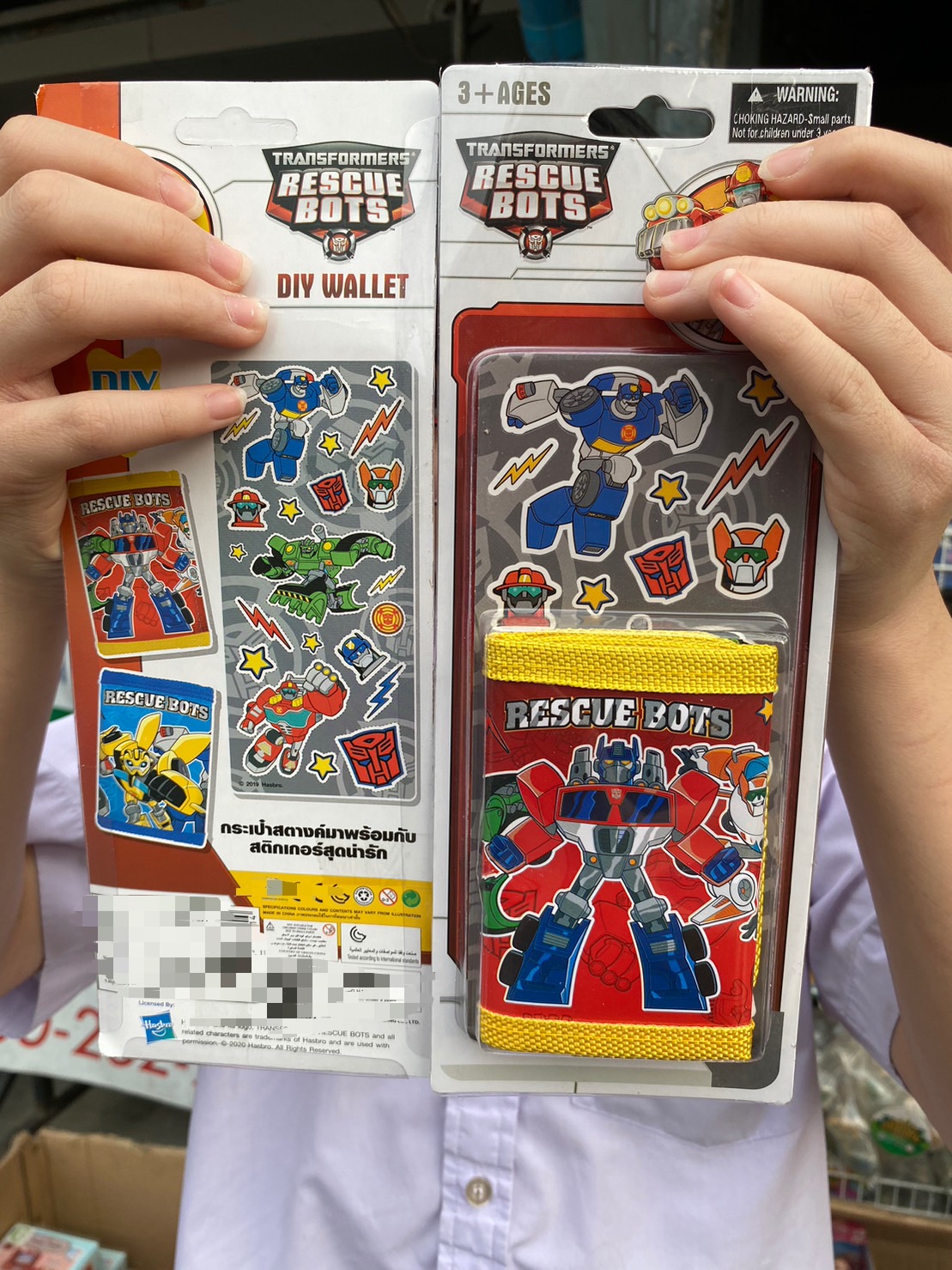 2941A ของใช้เด็ก กระเป๋าเด็ก กระเป๋าตังค์เด็ก กระเป๋าสตางค์เด็กทรานฟอร์เมอร์ ลิขสิทธิ์ถูกต้อง ปลีกชิ้นละ