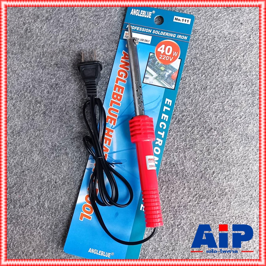 ANGLEBLUE NO.111 หัวแร้งปากกา ด้ามแดง 40วัตต์ หัวแร้งแช่ หัวแร้ง หัวแร้ง40วัตต์ หัวแร้งบัดกรี ANGLE BLUE NO111 เอไอ-ไพศาล