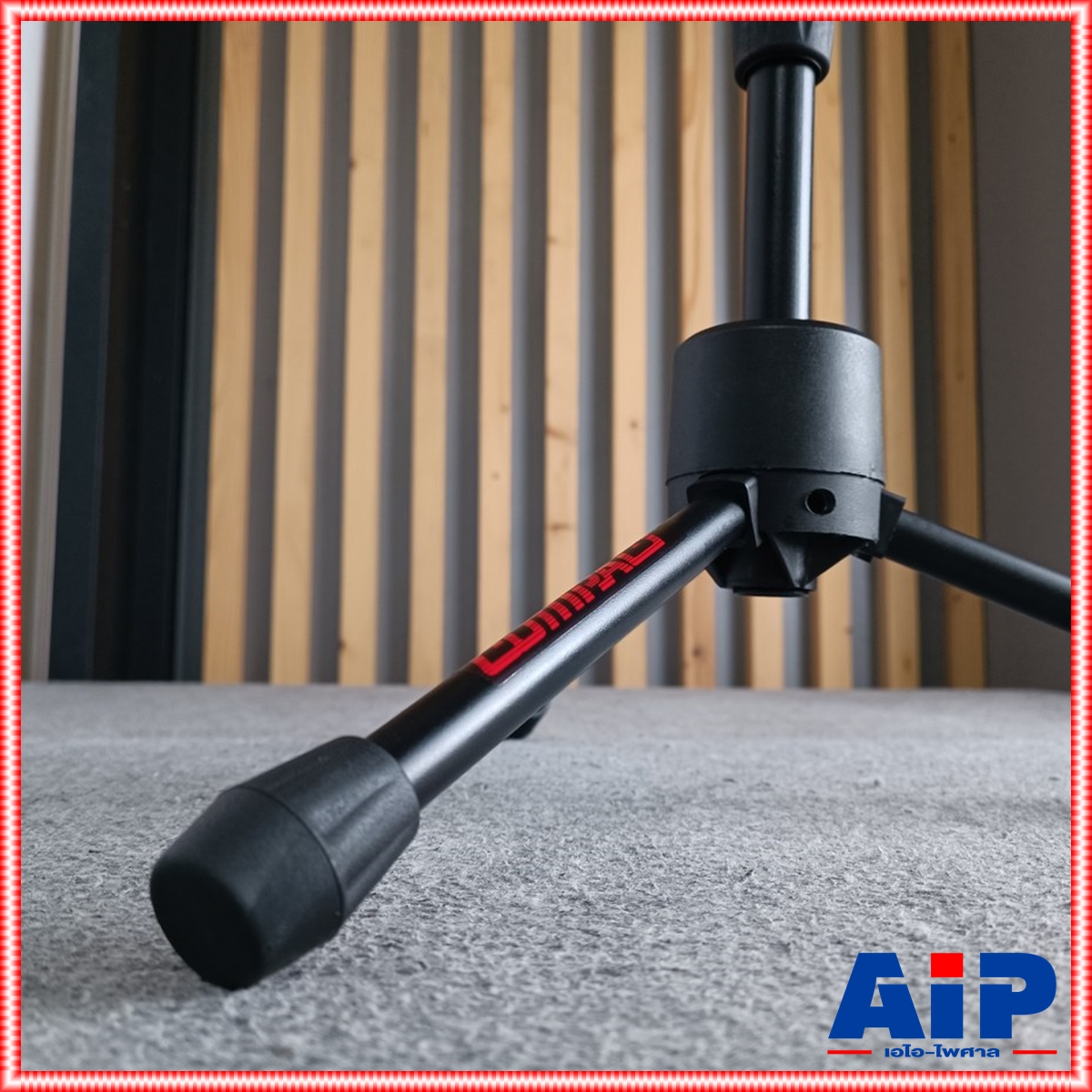 ขาไมค์เหล็ก COMPACT BABY BOOM MCX ขาตั้งไมโคโฟน ตั้งพื้น มีแขนบูม รุ่น BABY BOOM-MCX BABY BOOMMCX เอไอ-ไพศาล