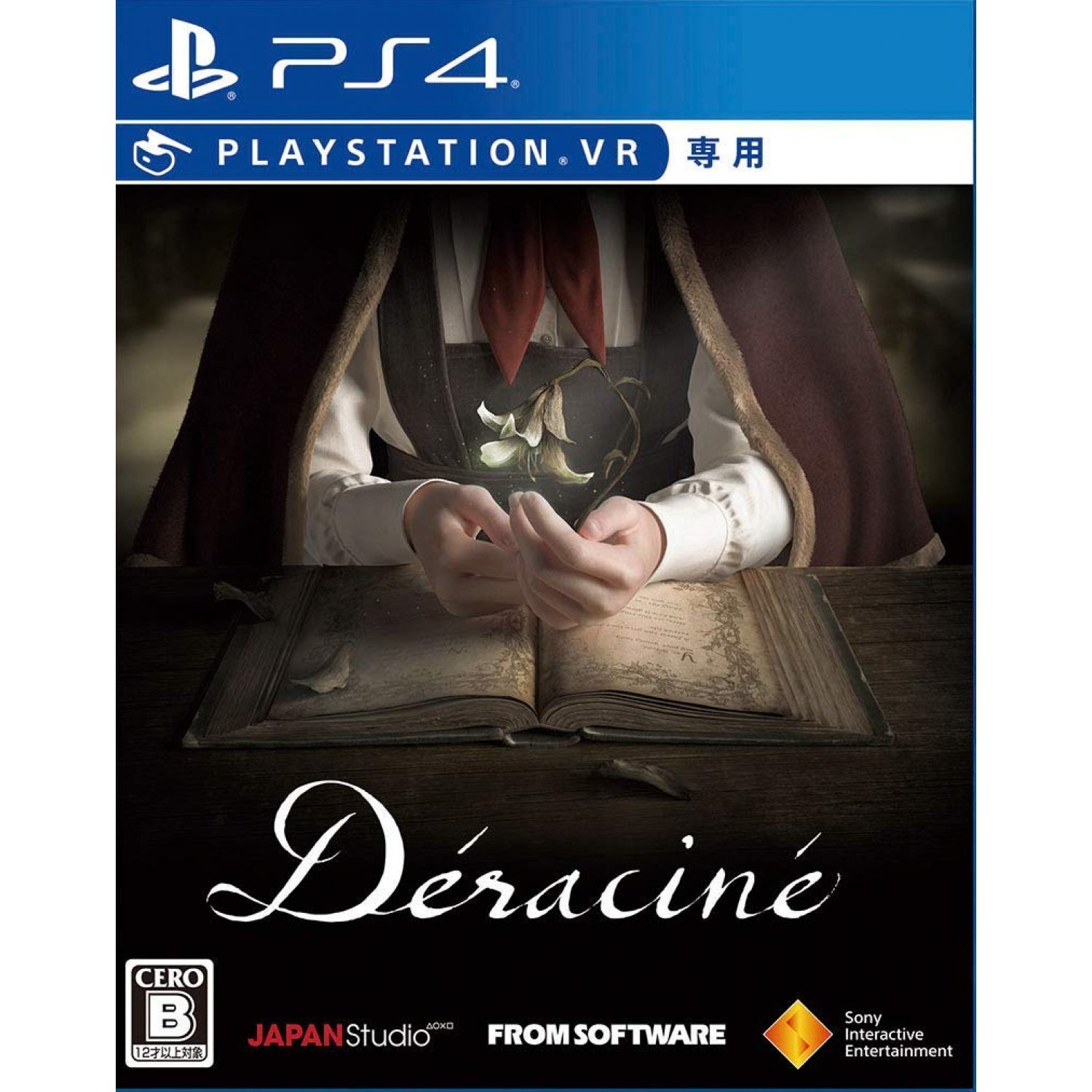PS VR: DÉRACINÉ (R3)