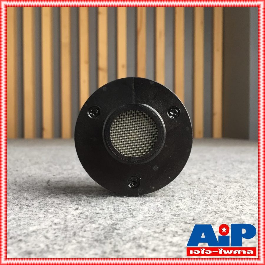 TWEETER HG00640 สำหรับALTO TS308 310 312 315 อะไหล่เสียงแหลม ตู้Active ALTO เอไอ-ไพศาล