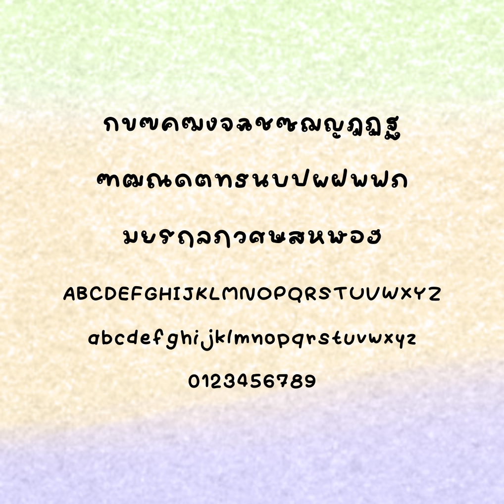 ฟอนต์นูร่าฟามิ้งโก้