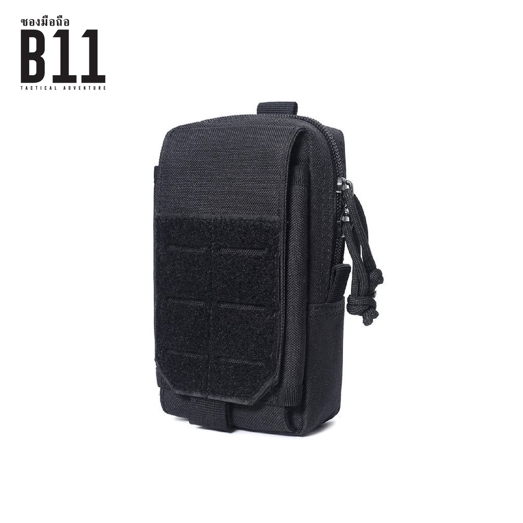 ซองมือถือ B11﹝Tactical Vest﹞