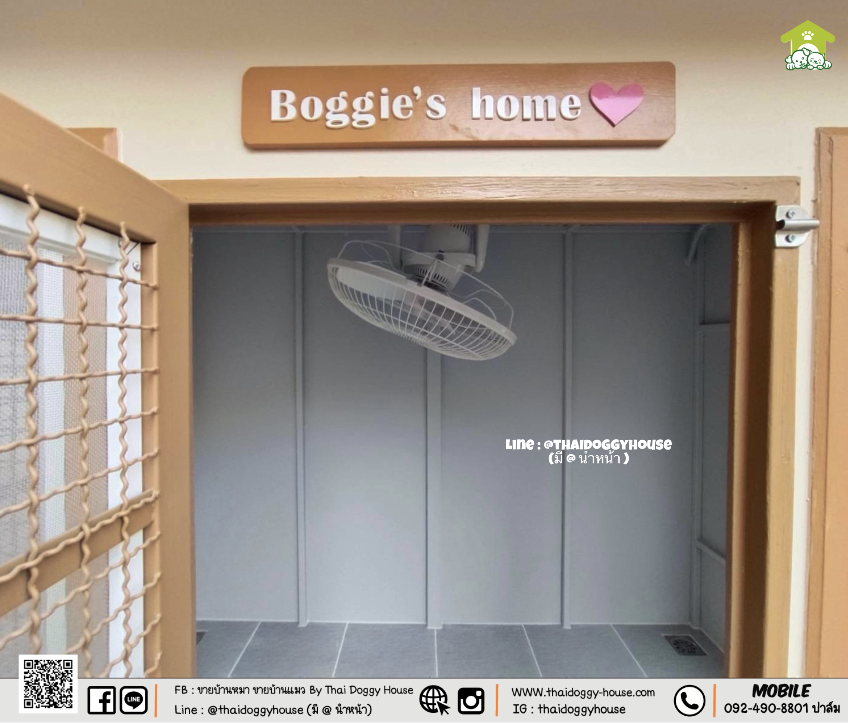 บ้านหมา บ้านแมว " 𝐁𝐎𝐗 𝐒𝐓𝐘𝐋𝐄 𝐁𝐘 𝐓𝐇𝐀𝐈 𝐃𝐎𝐆𝐆𝐘 𝐇𝐎𝐔𝐒𝐄 "