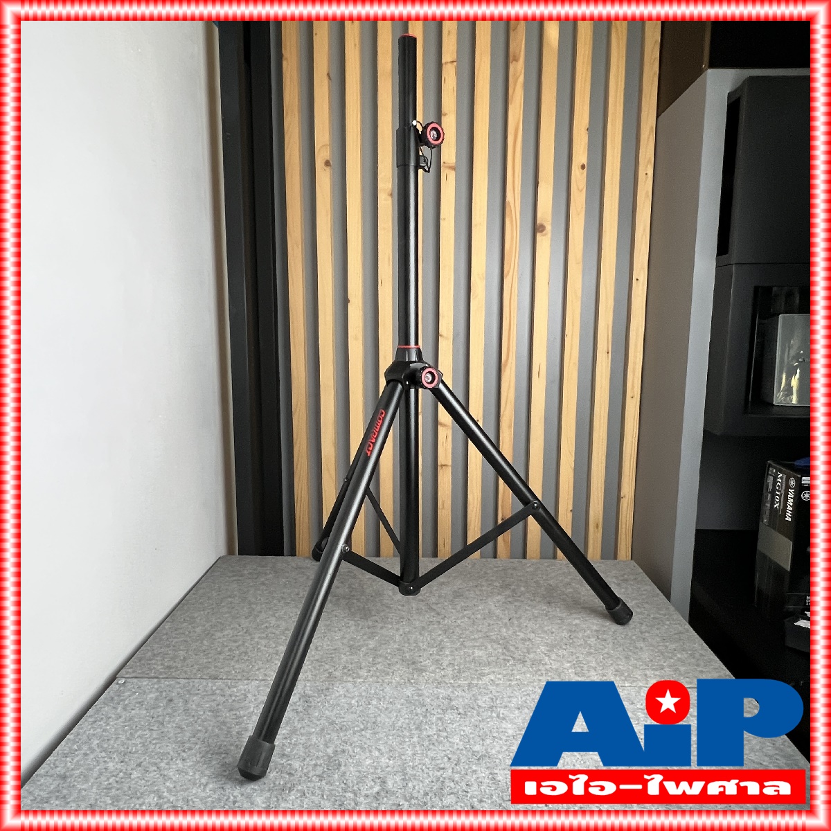 1ต้น compact spx-2020 ขาตั้งลำโพง คอมแพ็ค ขาตั้งลำโพง SPX2020 SPX 2020 ขาตั้งตู้ลำโพง ขาลำโพง com pact เอไอ-ไพศาล