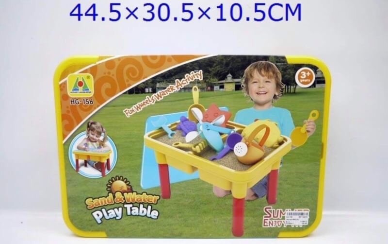 HG-156 ของเล่นเด็กโต๊ะเล่นทราย ชุดเล่นน้ำเล่นทราย