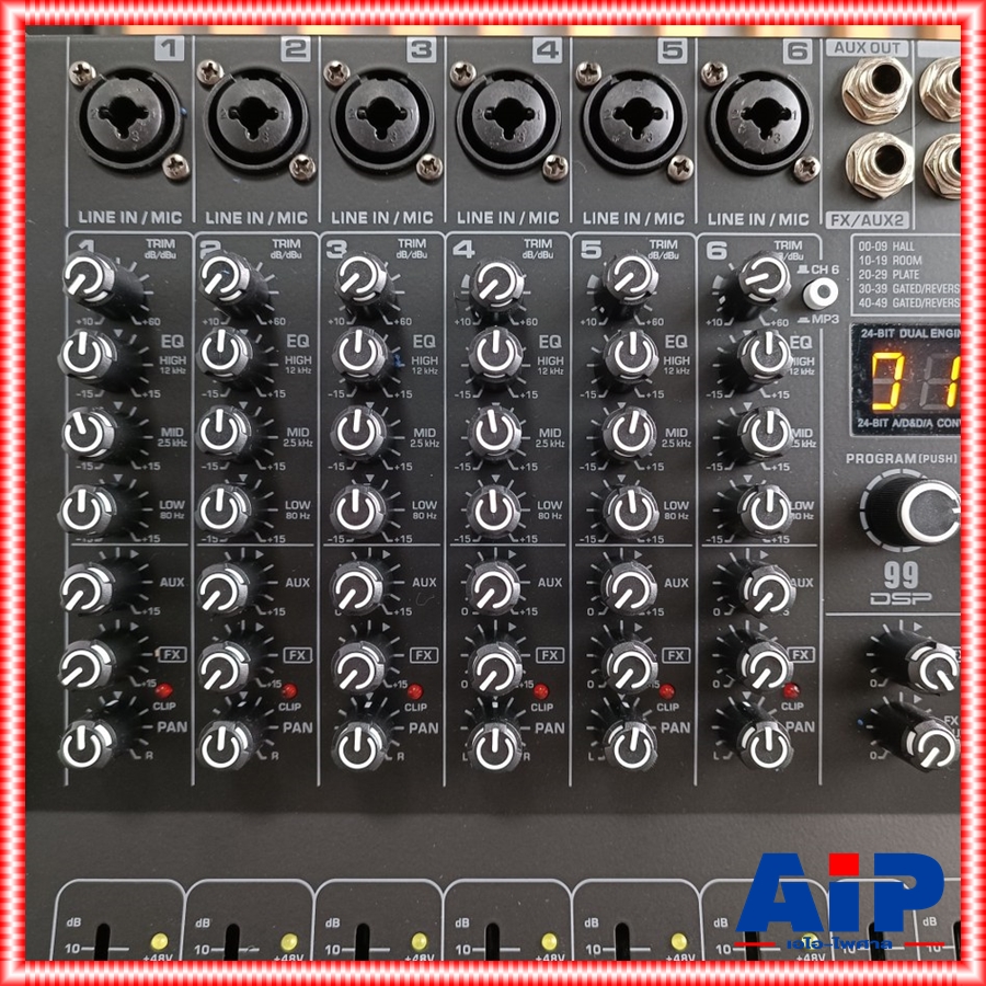 TADA SUPER-12 MIXER พร้อม RACK มิกเซอร์อนาล็อก 12 แชนแนล เอฟเฟคแท้ ซูเปอร์ ธาดา SUPER 12 SUPER12 เอไอ-ไพศาล