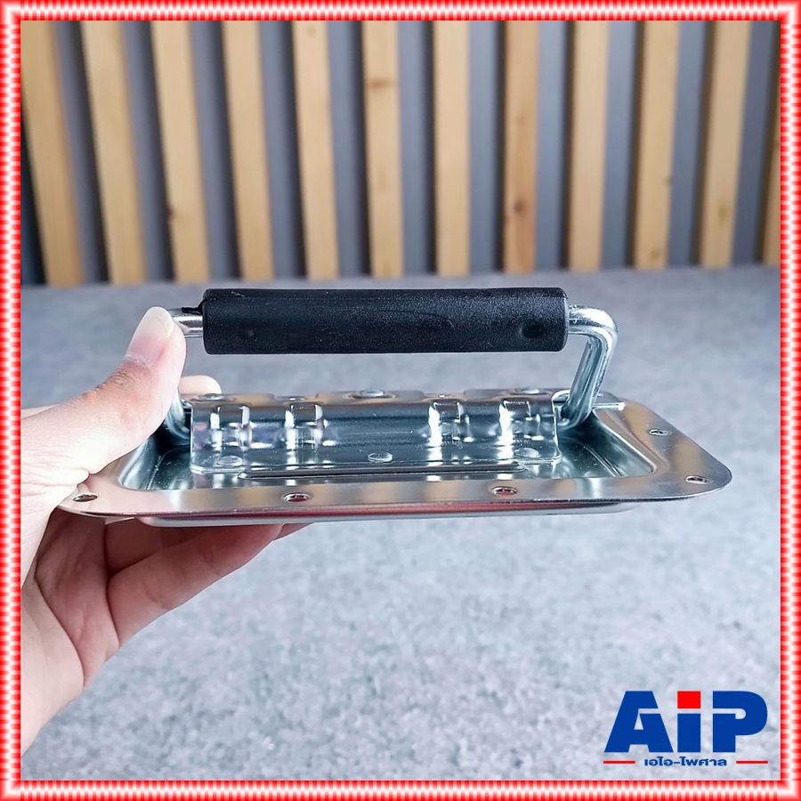 1อัน สีเงิน หูหิ้วสปริง #1 หูหิ้ว หูหิ้วประกอบRACK หูหิ้วตู้แร็ค หูหิ้วสปริงตู้แร็ค หูหิ้วRACK หูหิ้วสปริงตู้RACK เอไอ-ไพศาล