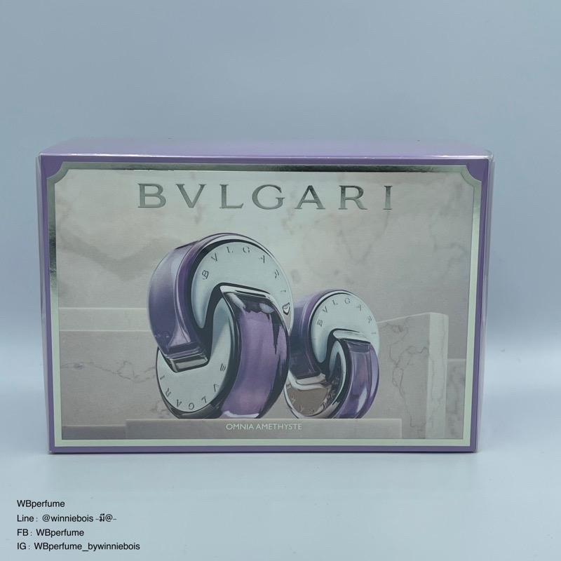 น้ำหอมแท้100% ชุดของขวัญ Bvlgari Omnia Amethyste EDT 65ml + 15ml คุ้มมาก