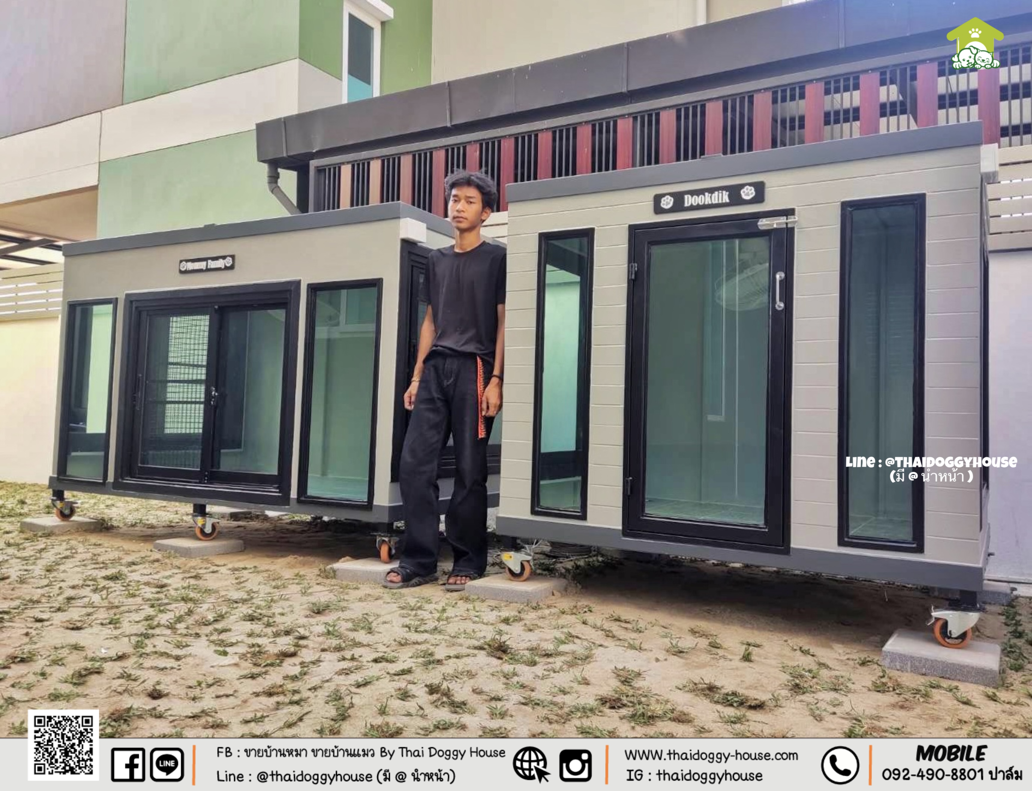 บ้านหมา บ้านแมว " 𝐁𝐎𝐗 𝐒𝐓𝐘𝐋𝐄 𝐁𝐘 𝐓𝐇𝐀𝐈 𝐃𝐎𝐆𝐆𝐘 𝐇𝐎𝐔𝐒𝐄 "