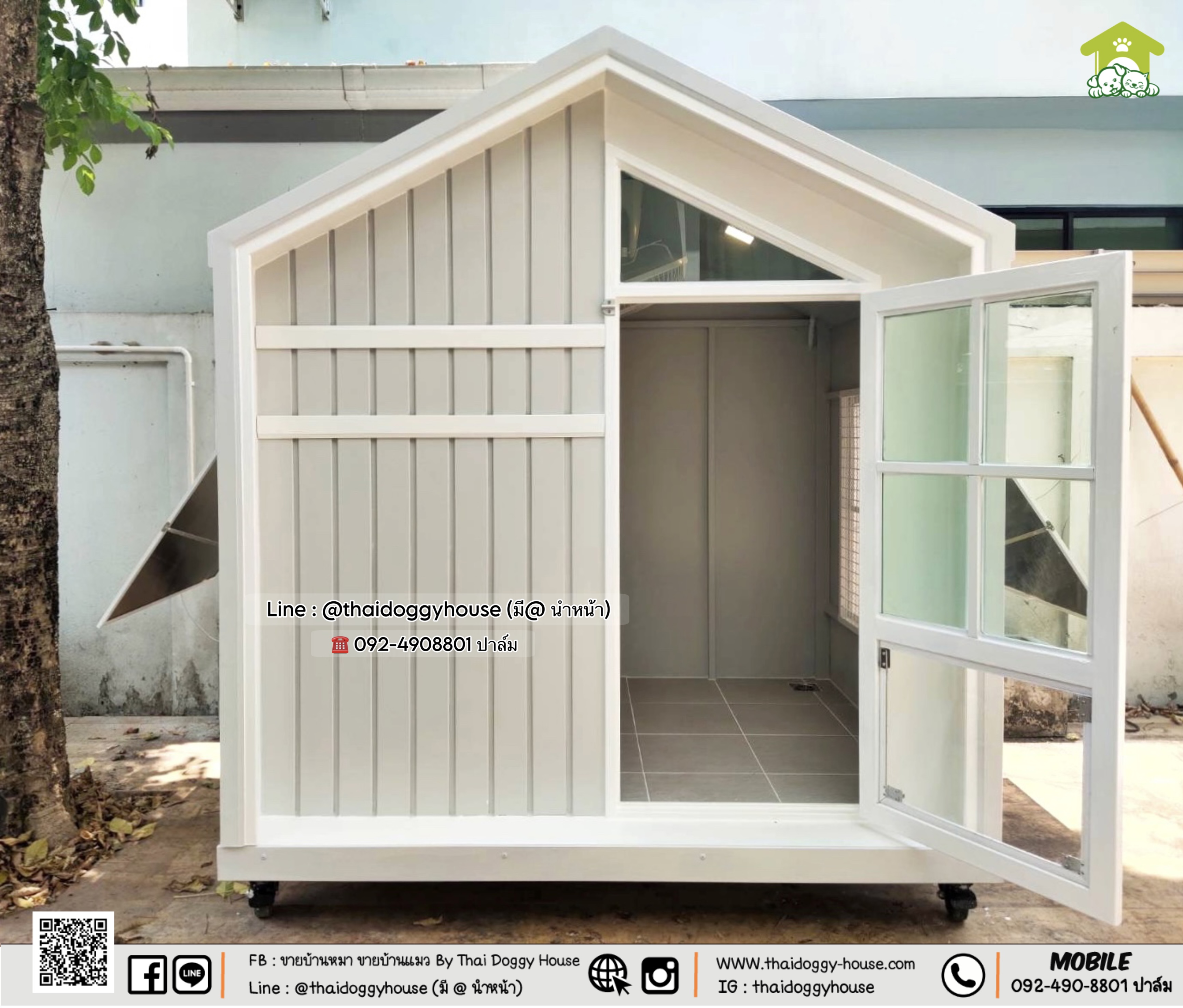 𝗠𝗜𝗡𝗜𝗠𝗔𝗟 𝗦𝗧𝗬𝗟𝗘 บ้านหมา บ้านแมว " 𝐓𝐇𝐀𝐈 𝐃𝐎𝐆𝐆𝐘 𝐇𝐎𝐔𝐒E