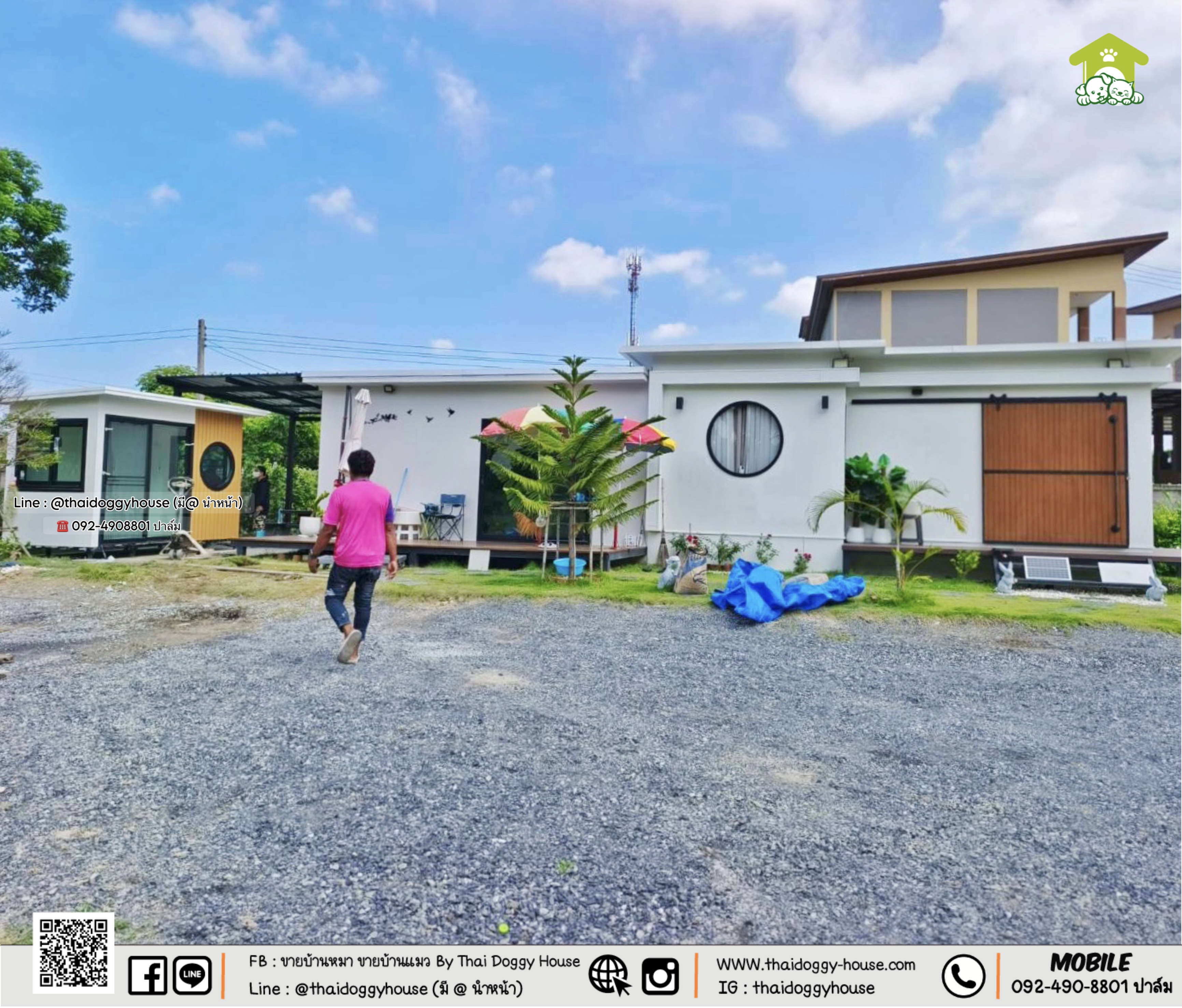 บ้านหมา บ้านแมว 𝐓𝐡𝐚𝐢 𝐝𝐨𝐠𝐠𝐲 𝐡𝐨𝐮𝐬 ✨𝐌𝐮𝐣𝐢