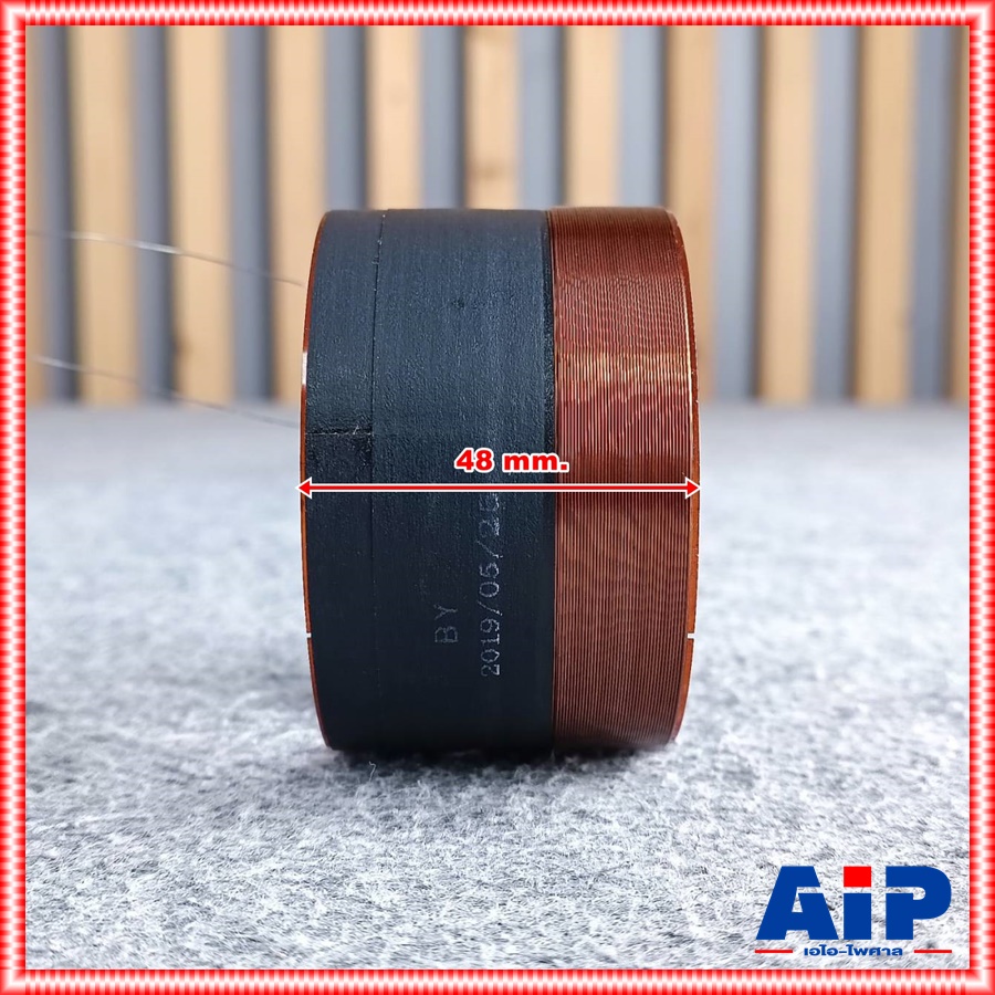 ของแท้ วอยซ์ E12-300S P.AUDIO E12 300S ใช้กับ E15-300S ได้ P AUDIO พีออดิโอ วอยซ์ลำโพง 12นิ้ว P.AUDIO เอไอ-ไพศาล